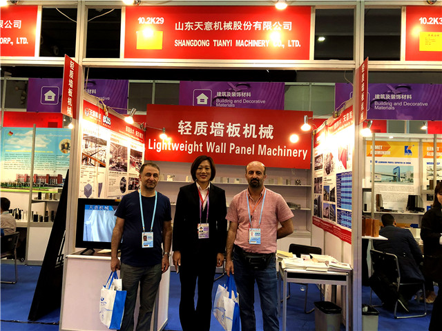 天意機械參展第125屆廣交會盡展產業實力