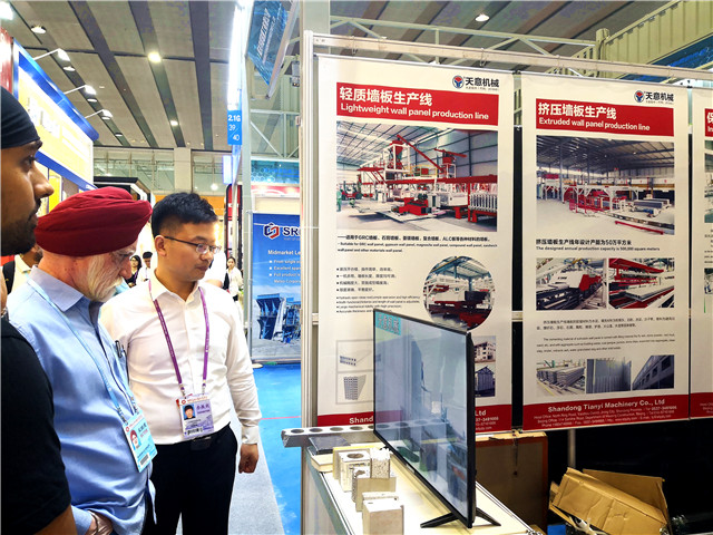 天意機械參展第125屆廣交會盡展產業實力